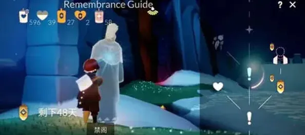 《光遇》：纪念季毕业礼物品详解