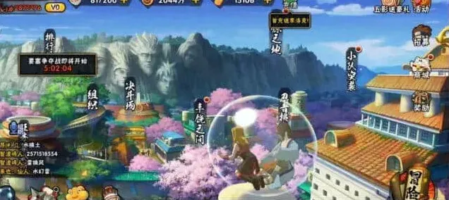 火影忍者11月高招a忍预测2022全攻略