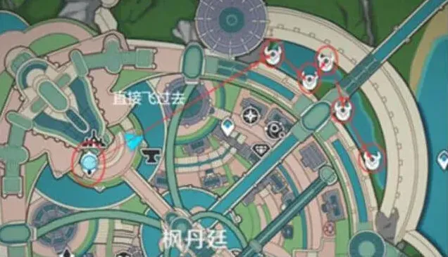 原神厄里
