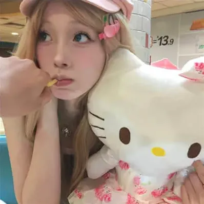 薄荷