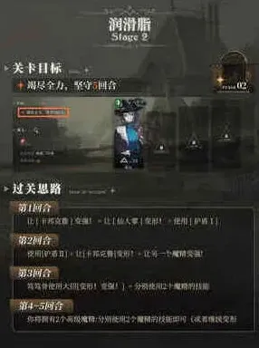 重返未来1999现在的游戏