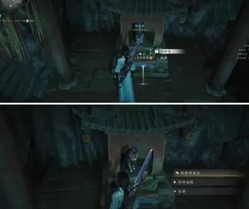 燕云十六声燕云