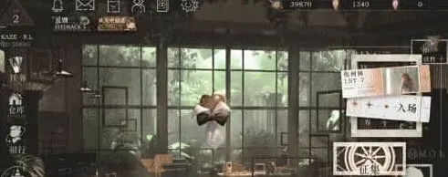 重返未来1999精神