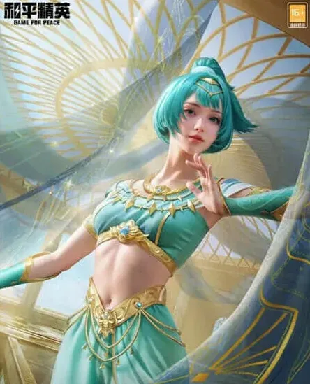 和平精英星星