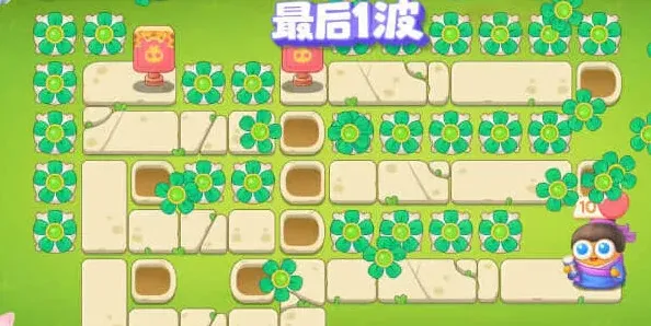 保卫萝卜利用