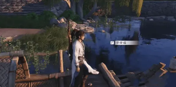 燕云十六声任务完成