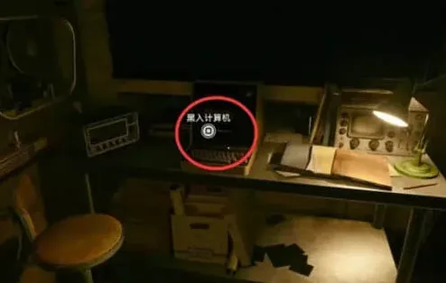 使命召唤数字