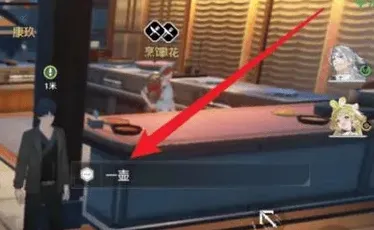 鸣潮段子