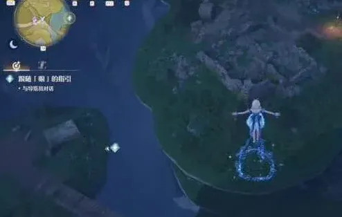 无限暖暖游戏