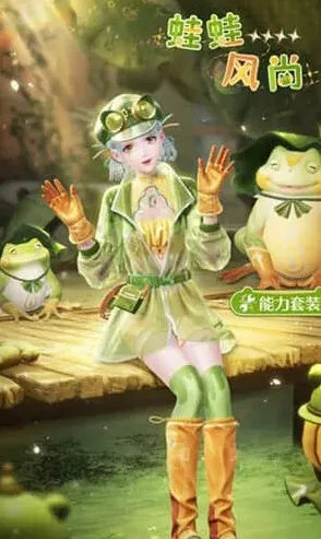 无限暖暖部件