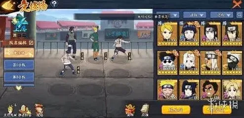 火影忍者玩法介绍