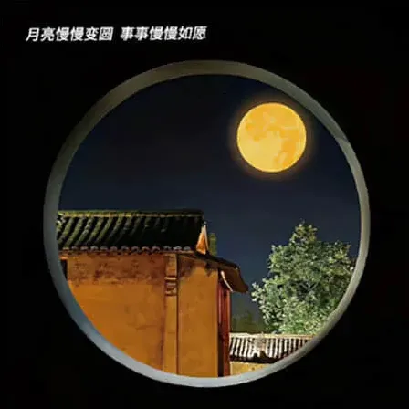 风之