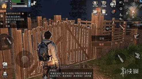 明日之后邮箱在哪
