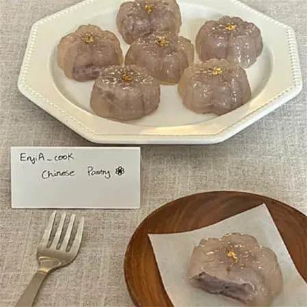 燕栖