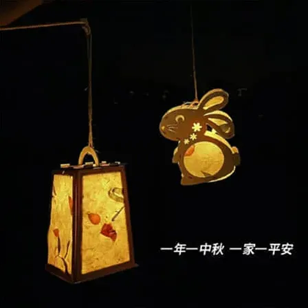 枪锋