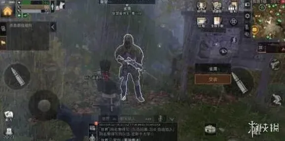明日之后方法