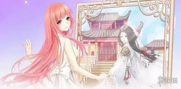 奇迹暖暖刷新