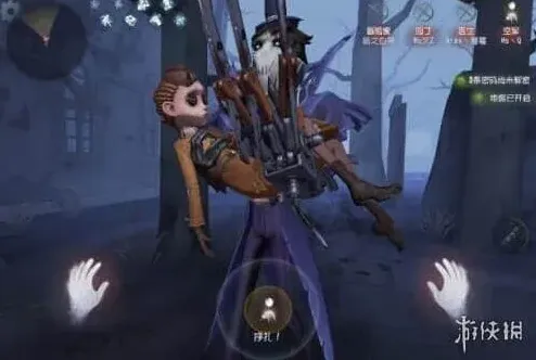 第五人格通用