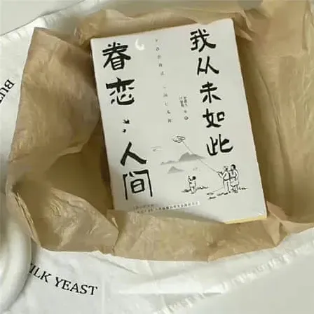 贝克汉姆