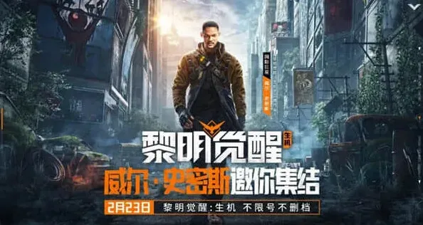 庇护所礼包兑换码