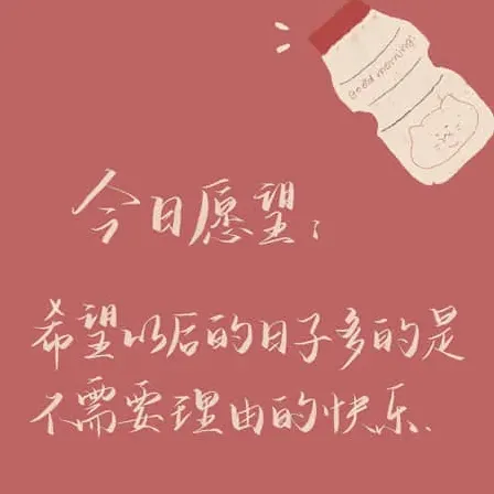 芝士