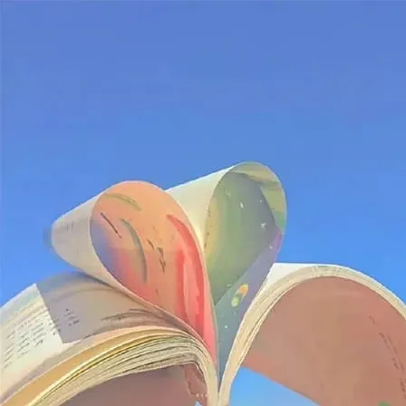 天劫