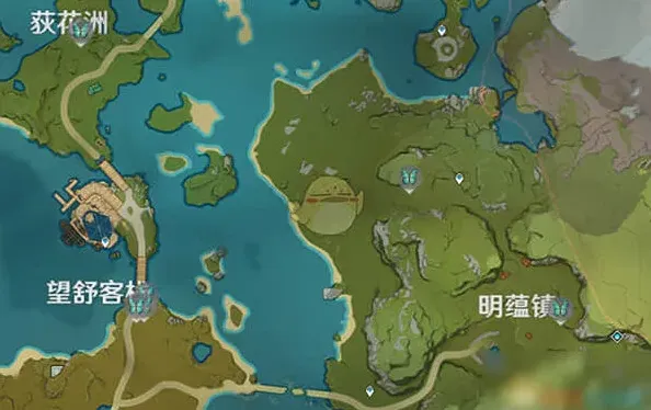原神蝴蝶翅膀