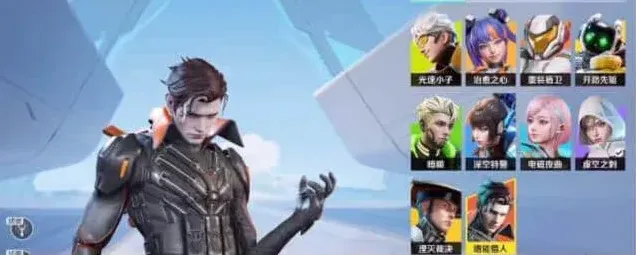 狼人杀高能