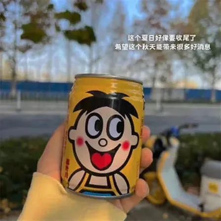 听风