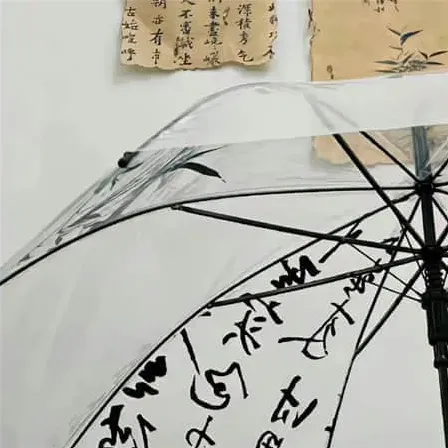 能量