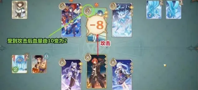 原神召唤