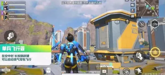 高能英雄芬妮