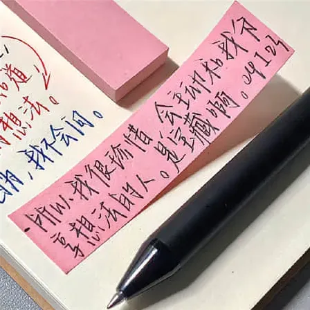 奶昔