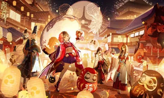 阴阳师一览
