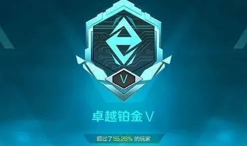 高能英雄分数