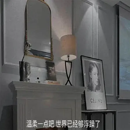 伤感的英文