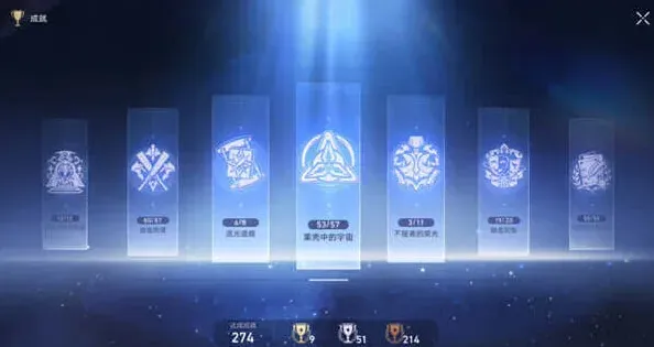 崩坏星穹铁道的歌