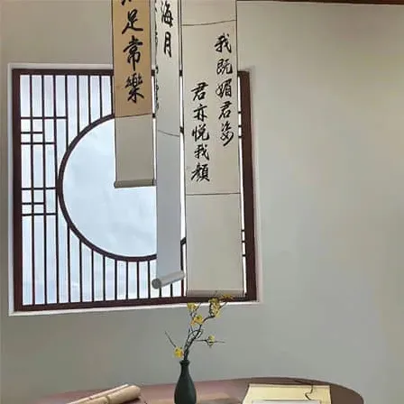 叫啥