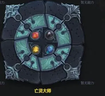 一路下载