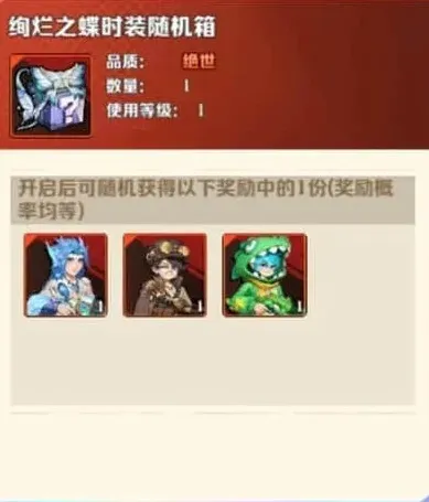 向僵尸开炮开炮