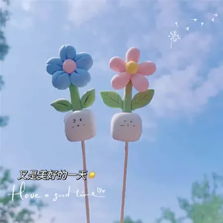 好运