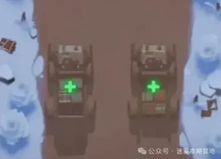 无尽冬日商路
