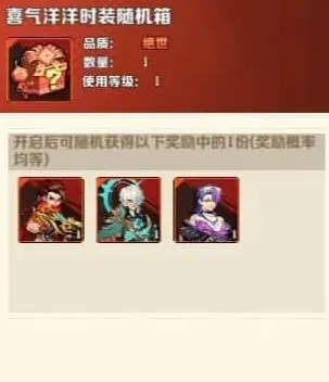 向僵尸开炮碧海
