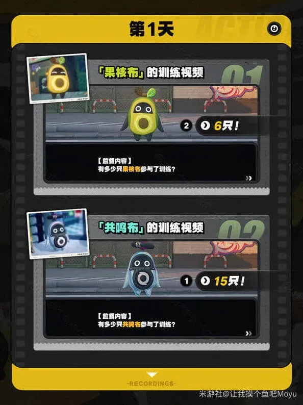 绝区零绝区