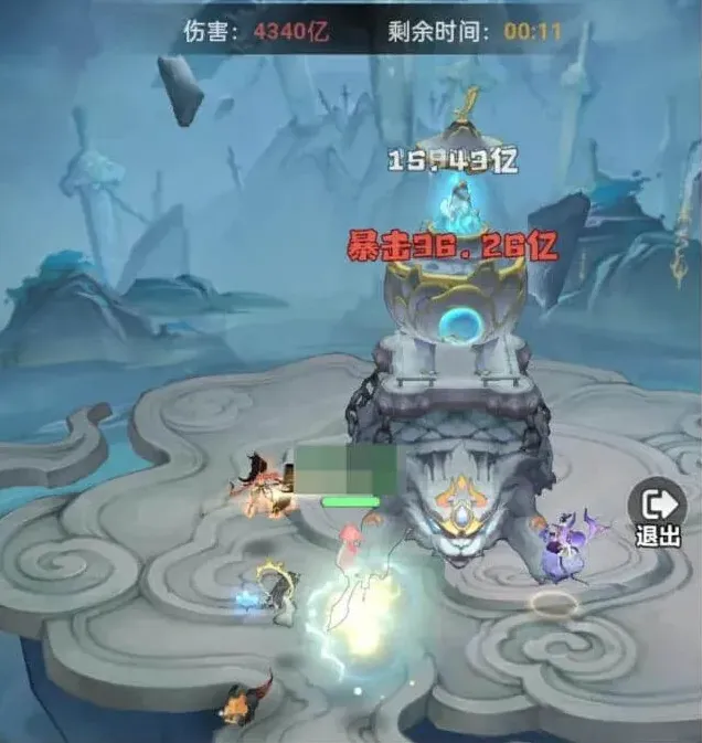 逐鹿分享