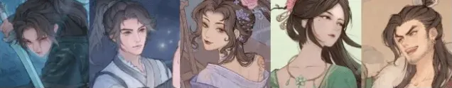 这城有良田良田