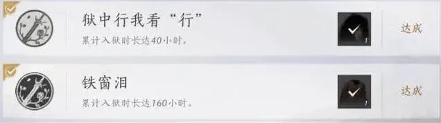 燕云十六声我不是