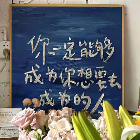 秋色