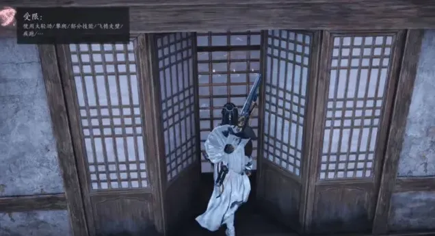 燕云十六声怎么进去