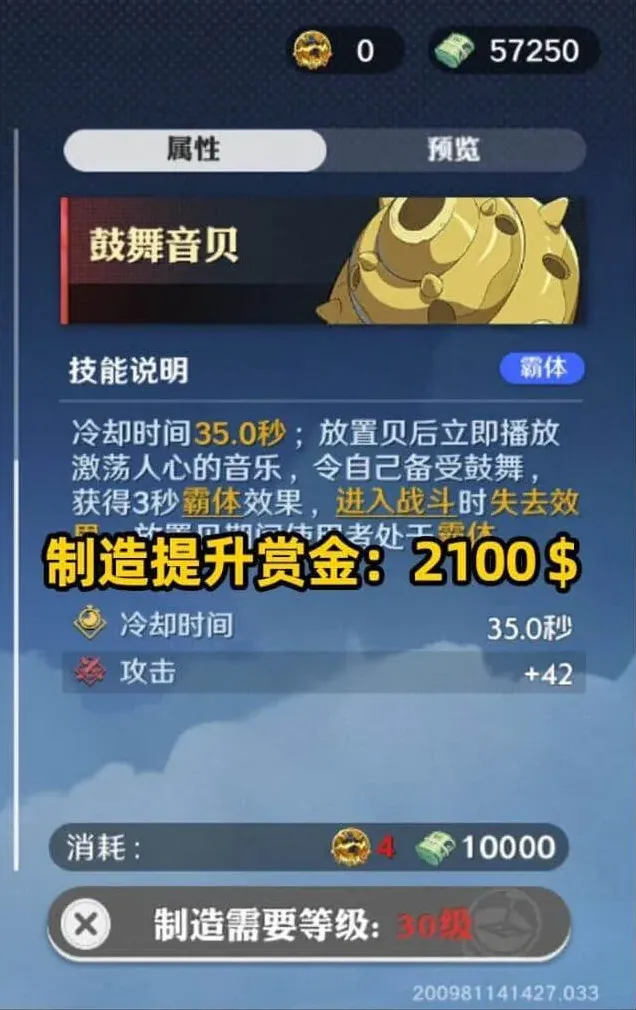 航海王推荐